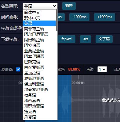 Windows電腦 盤(pán)點(diǎn)那些被忽視的系統(tǒng)自帶“神級(jí)”工具